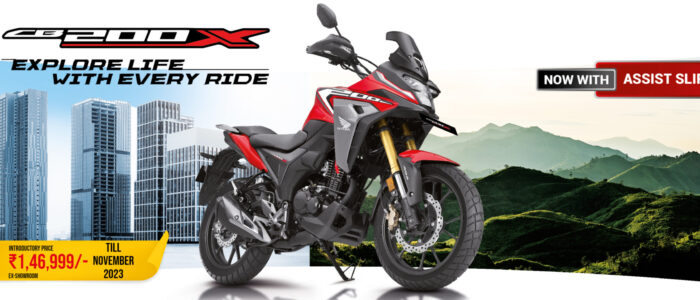 CB200X_1920 x 540-01